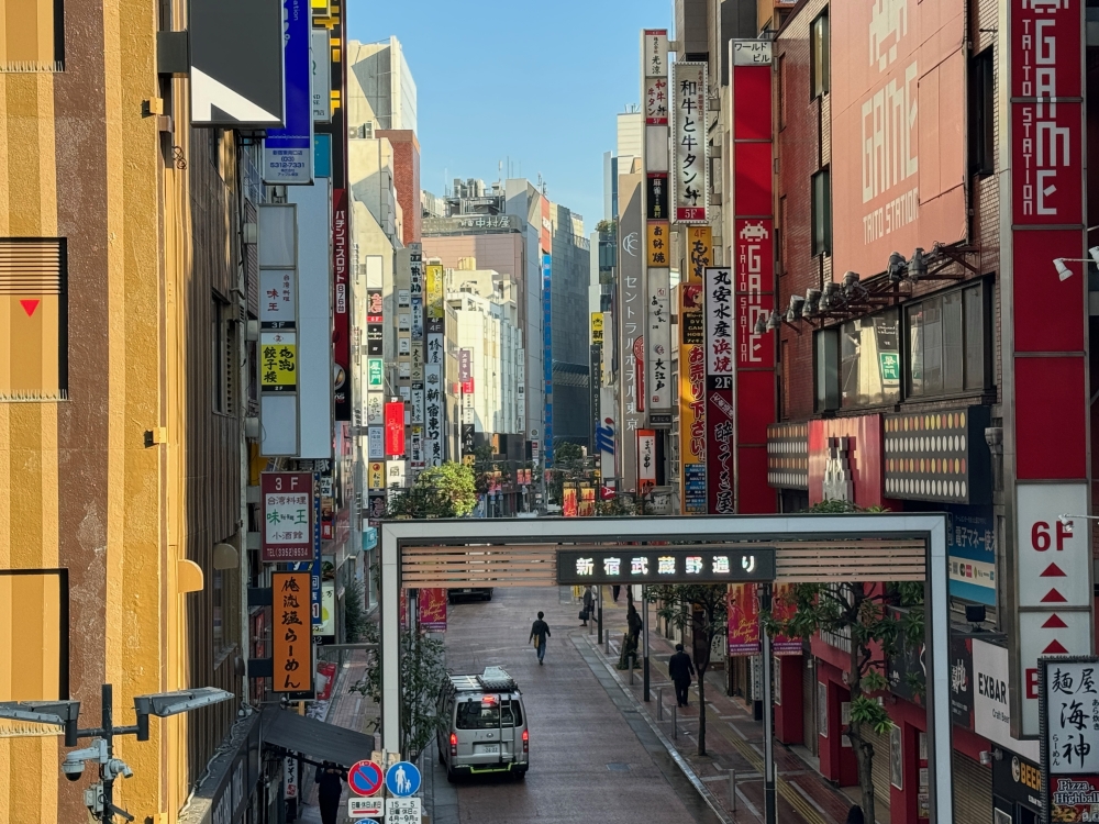 Tokyo
