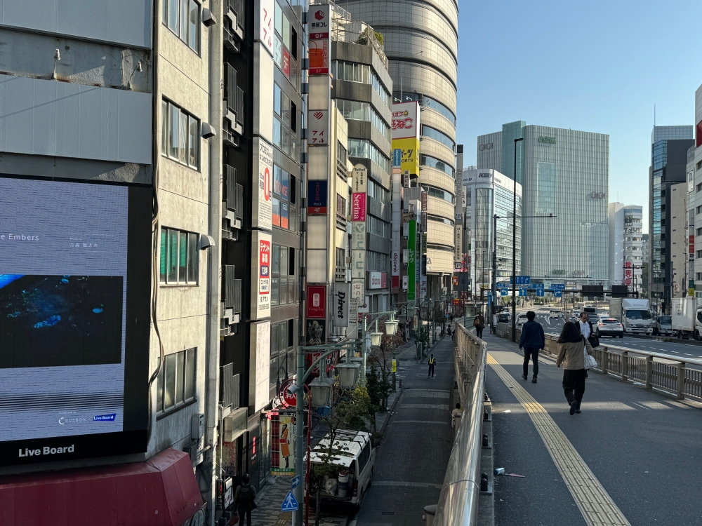 Tokyo