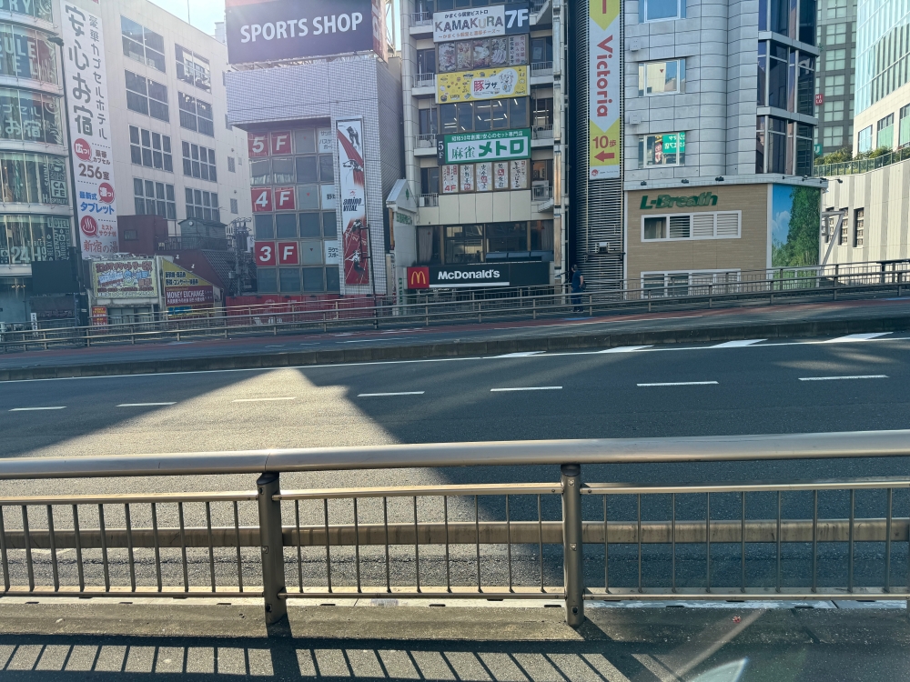 Tokyo