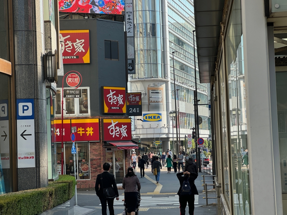 Tokyo