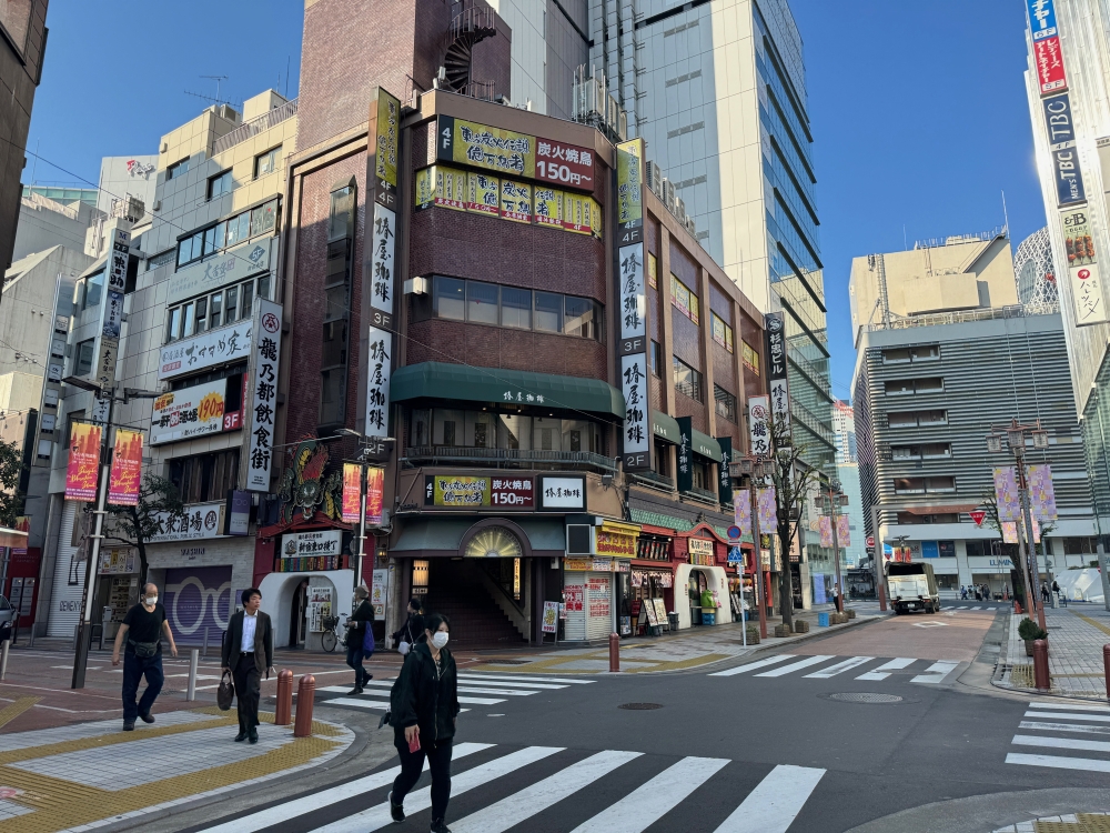 Tokyo