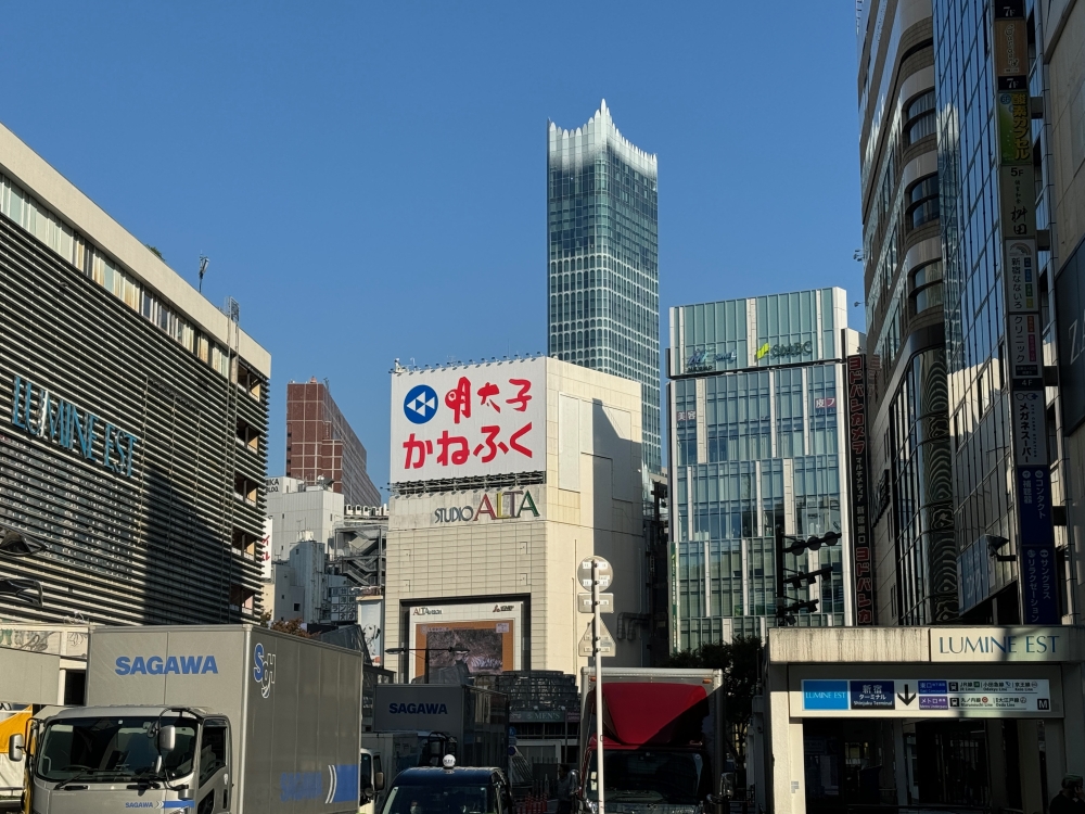 Tokyo