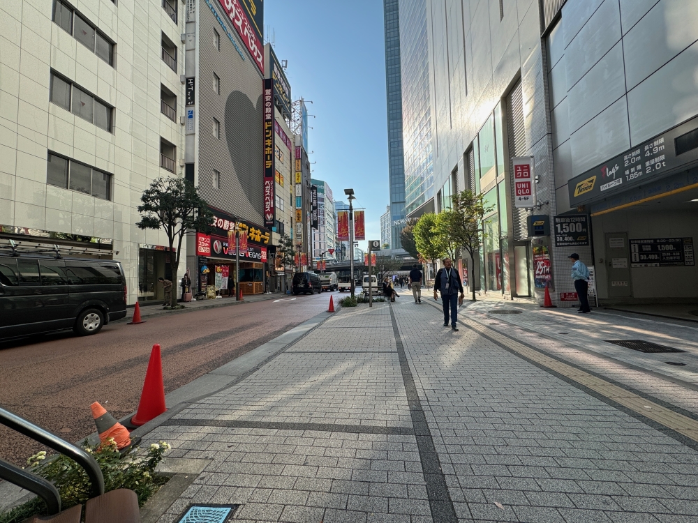 Tokyo