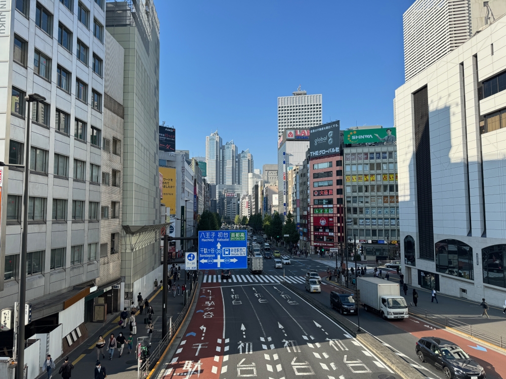 Tokyo
